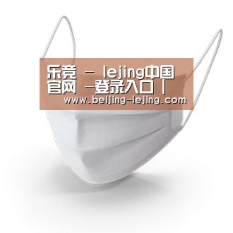 活性炭一次性口罩