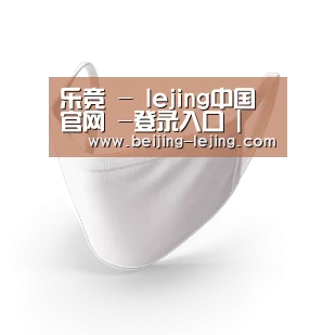 活性炭一次性口罩